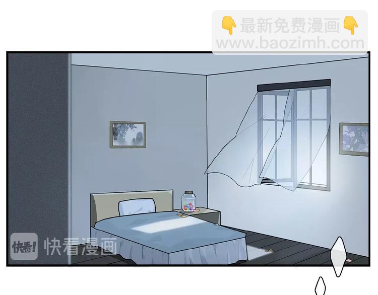 第28话 别拒绝我(1/3)-第30话