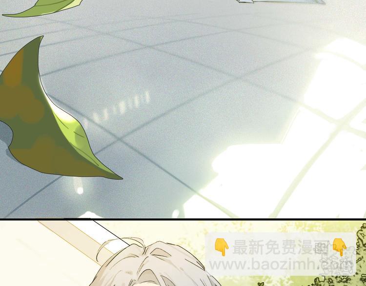 第3话 他居然是我同学(1/3)-第4话