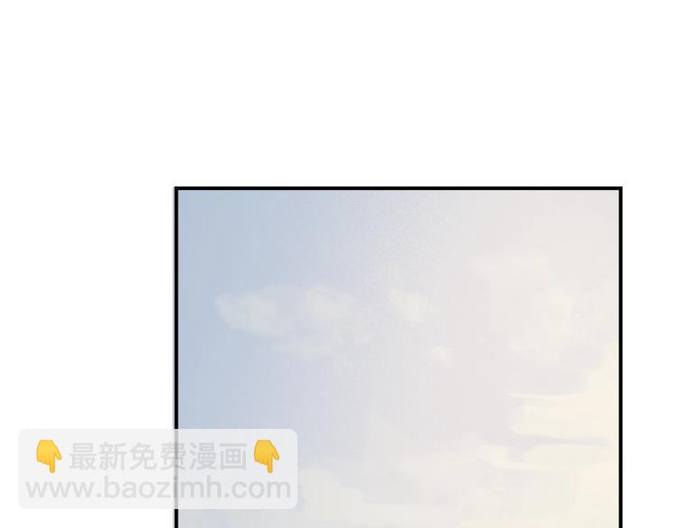 第30话 难缠的客人(1/2)-第32话