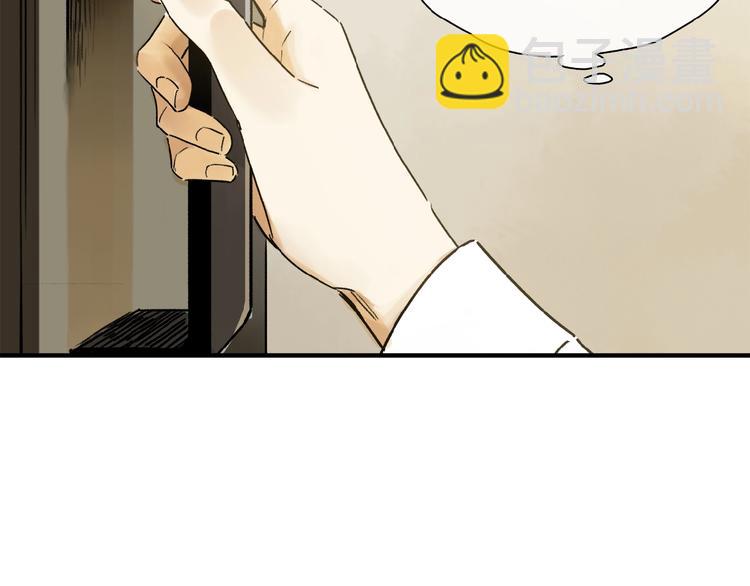 第30话 难缠的客人(1/2)-第32话