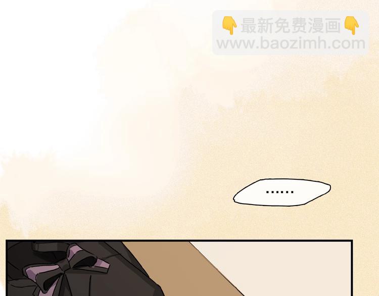 第30话 难缠的客人(1/2)-第32话