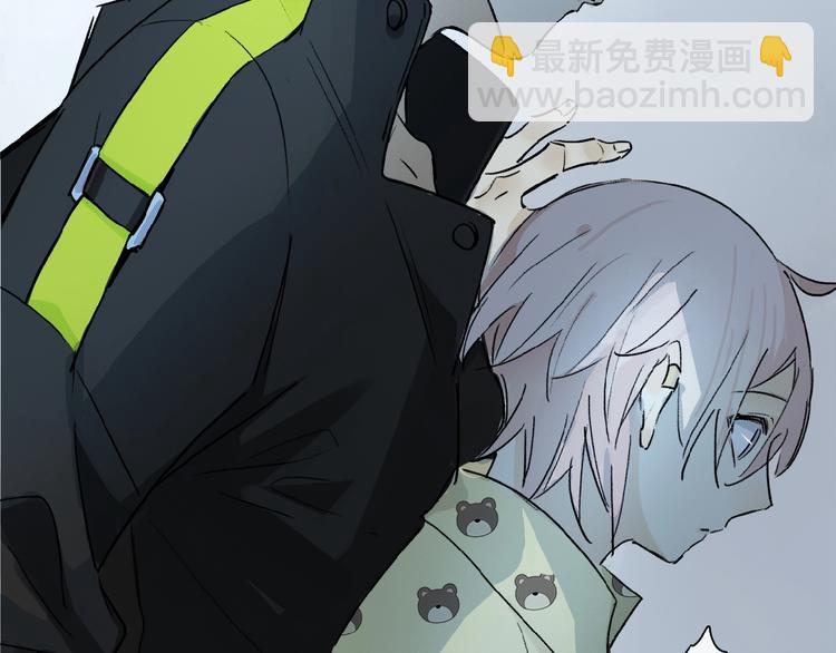 第32话 跟我走(1/2)-第34话
