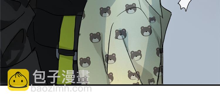 第32话 跟我走(1/2)-第34话