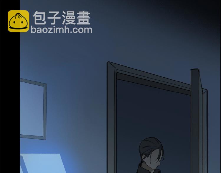 第34话 宝物(1/2)-第36话