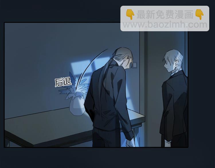 第34话 宝物(1/2)-第36话