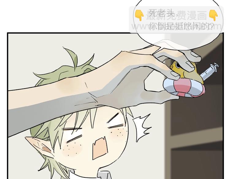 第34话 宝物(1/2)-第36话