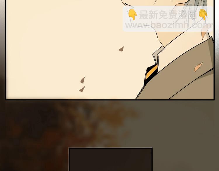 第36话 他有多重要(1/3)-第38话