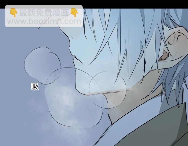 第38话 黑暗中的糖果(1/3)-第40话