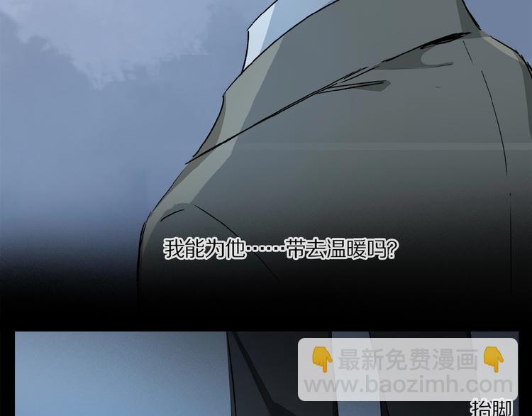 第38话 黑暗中的糖果(1/3)-第40话