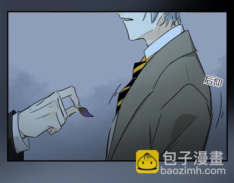 第38话 黑暗中的糖果(1/3)-第40话