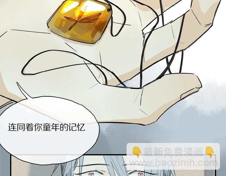 第40话 晚风中的倾诉(1/3)-第42话