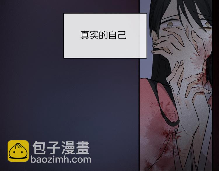 第42话 信物(1/3)-第44话