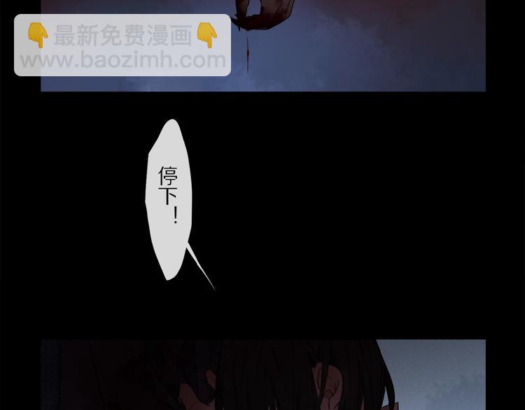 第42话 信物(1/3)-第44话