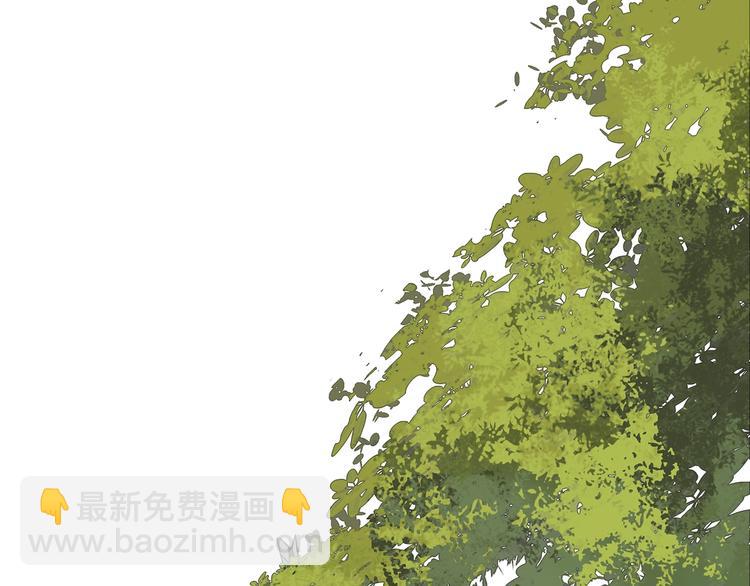 番外：候鸟(1/3)-第46话