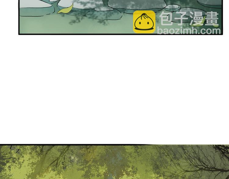 番外：候鸟(1/3)-第46话