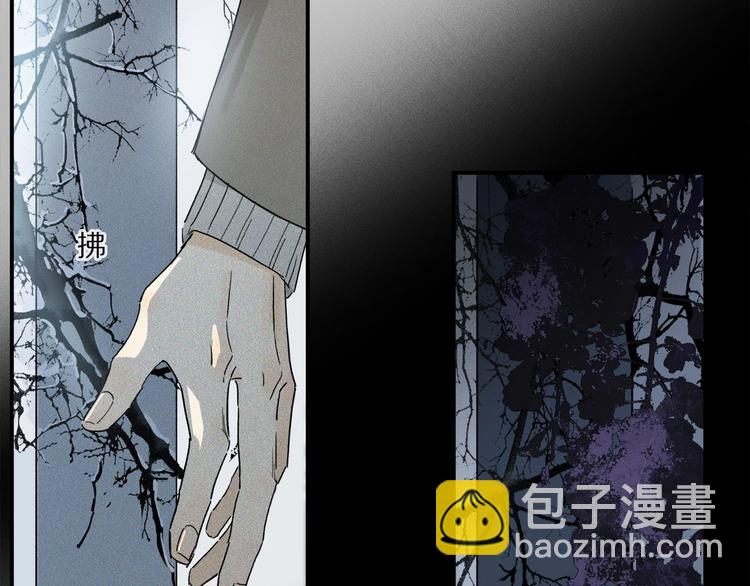 第45话 可以做我的舞伴吗(1/3)-第48话