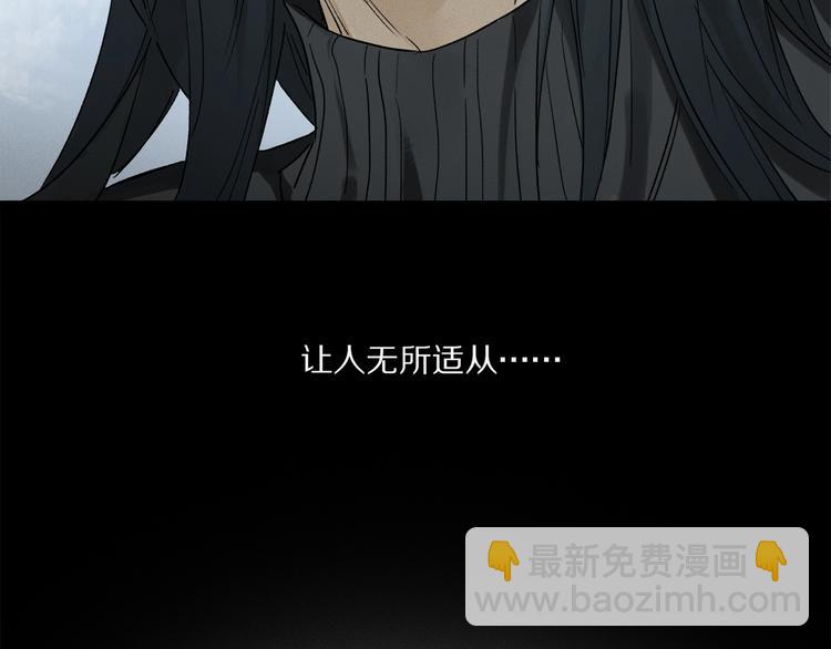 第45话 可以做我的舞伴吗(1/3)-第48话