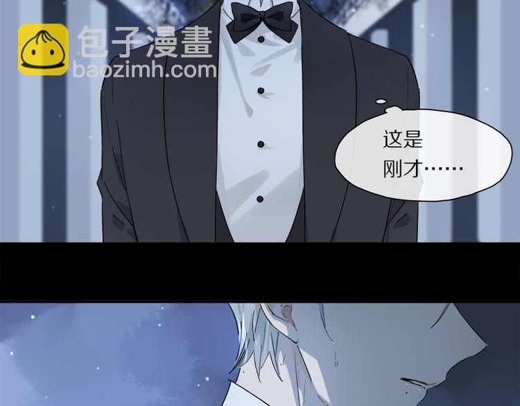 第47话 好热&hellip;&hellip;(1/3)-第50话