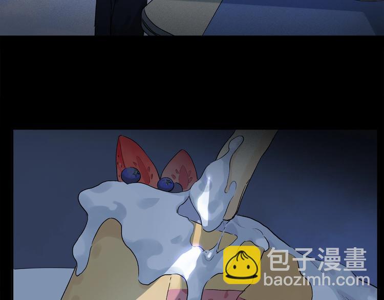 第47话 好热&hellip;&hellip;(1/3)-第50话