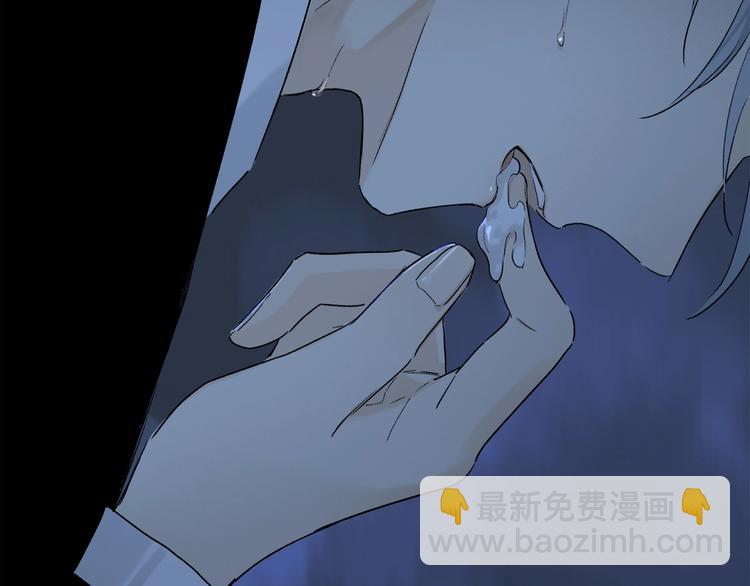 第47话 好热&hellip;&hellip;(1/3)-第50话