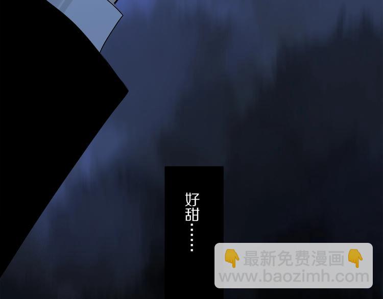 第47话 好热&hellip;&hellip;(1/3)-第50话
