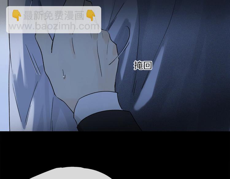 第47话 好热&hellip;&hellip;(1/3)-第50话
