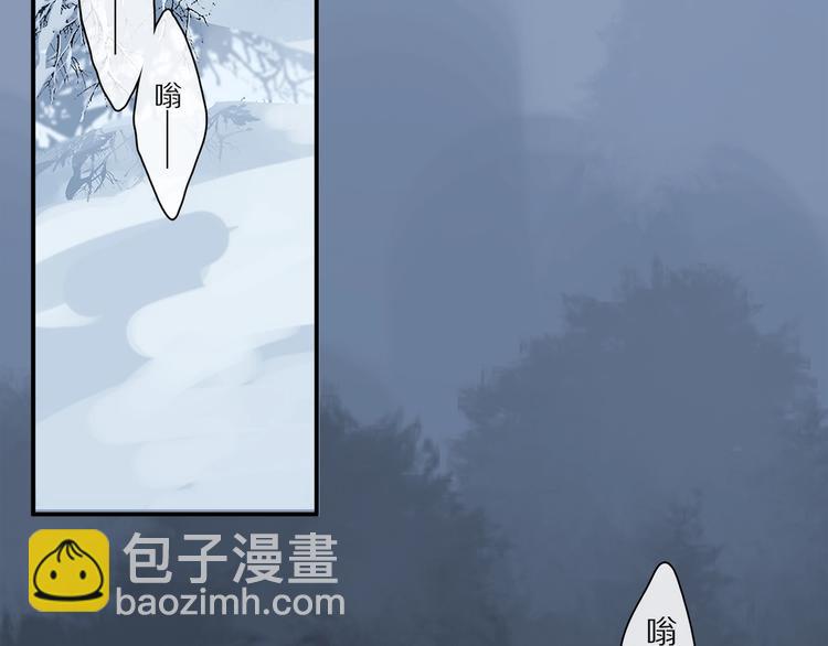 完结篇 第一次(1/3)-第52话