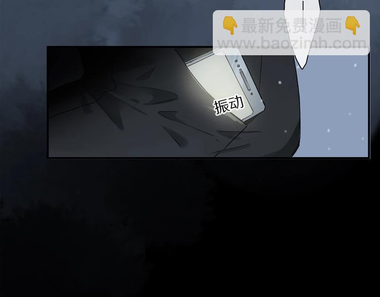 完结篇 第一次(1/3)-第52话