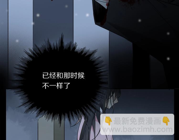 完结篇 第一次(1/3)-第52话
