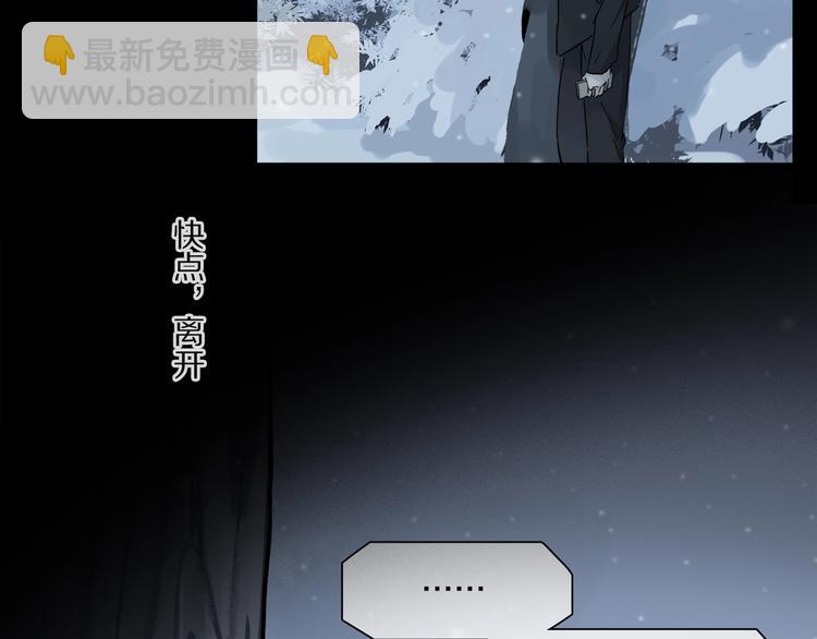 完结篇 第一次(1/3)-第52话