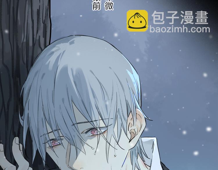 完结篇 第一次(1/3)-第52话