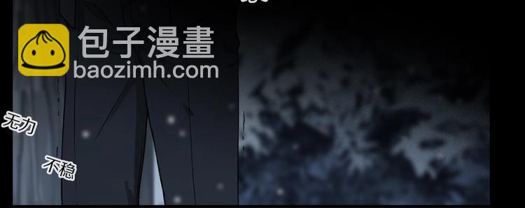 完结篇 第一次(1/3)-第52话