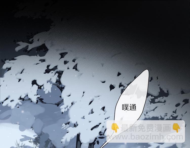 完结篇 第一次(1/3)-第52话