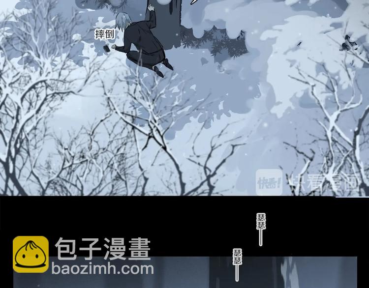完结篇 第一次(1/3)-第52话