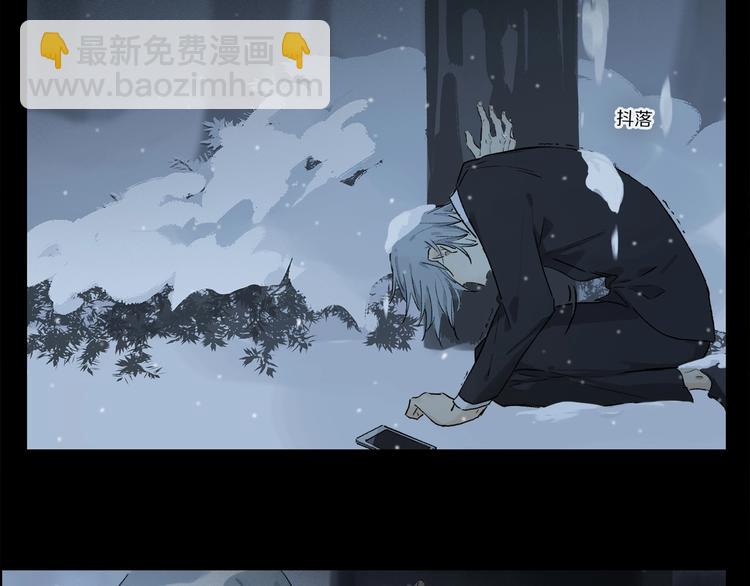 完结篇 第一次(1/3)-第52话