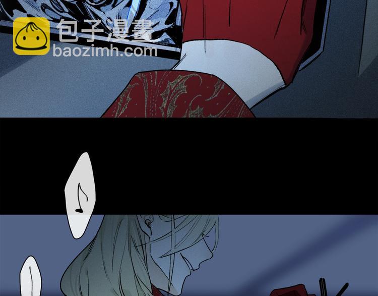 第2季 第1话 真心(1/5)-第54话