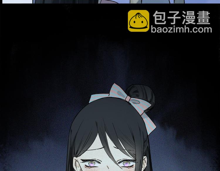 第2季 第1话 真心(1/5)-第54话