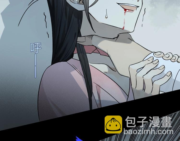 第2季 第3话 谎言(1/3)-第56话