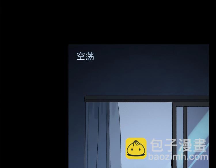 第2季 第5话 烟火(1/3)-第58话