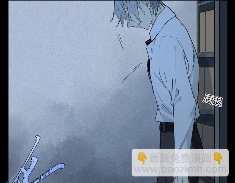 第2季 第5话 烟火(1/3)-第58话