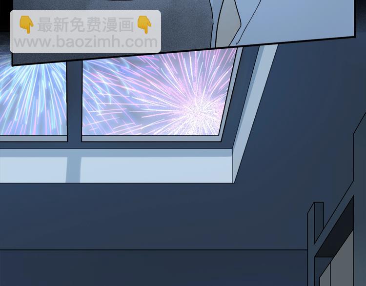 第2季 第5话 烟火(1/3)-第58话