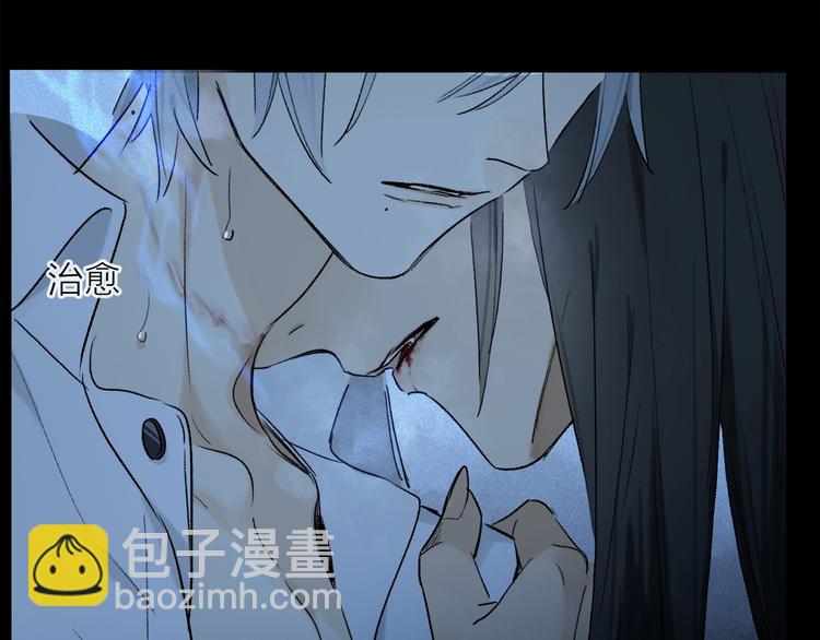 第7话 责任之外的情感(1/3)-第60话