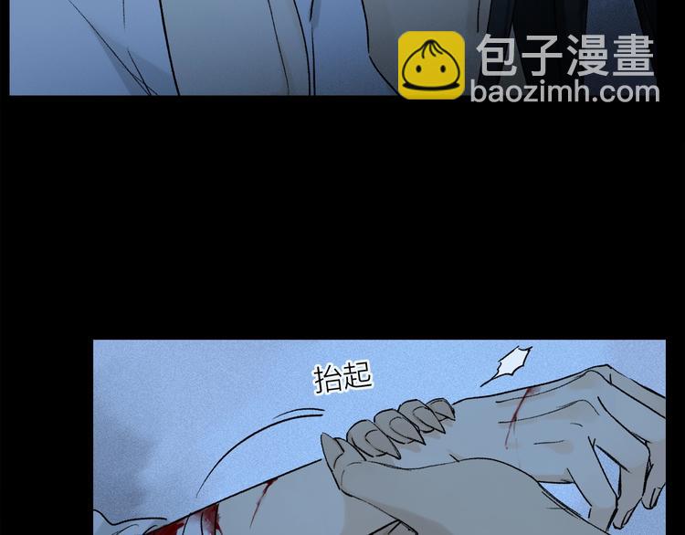 第7话 责任之外的情感(1/3)-第60话