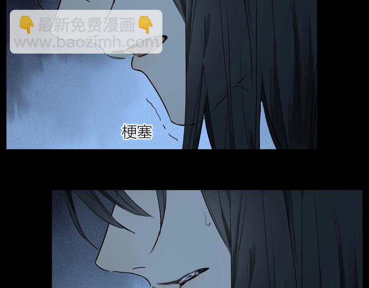 第7话 责任之外的情感(1/3)-第60话