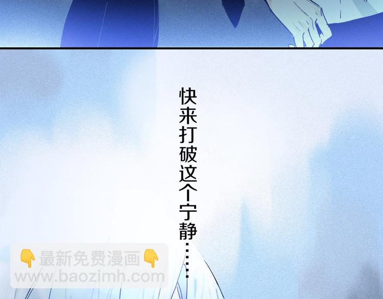 第7话 责任之外的情感(1/3)-第60话