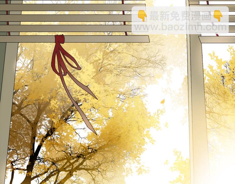 特别篇 中秋之夜的归属权(1/2)-第62话