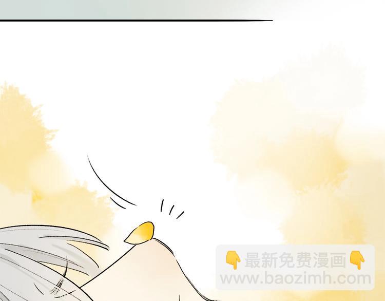 特别篇 中秋之夜的归属权(1/2)-第62话