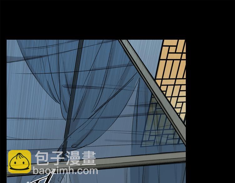 第14话 失控(1/3)-第68话