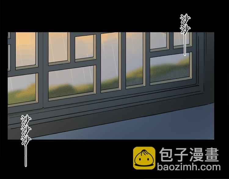 第14话 失控(1/3)-第68话