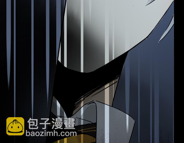 第7话 公主抱(1/3)-第8话